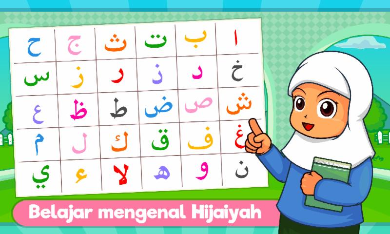 Belajar al quran usia 3 tahun 1